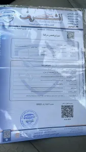 للبيع ميتسوبيشي باجيرو موديل 2011 فل كامب وفحص كامل 13