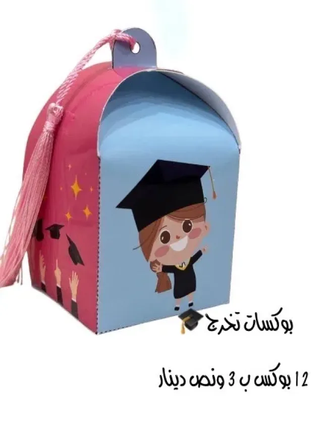 توزيعات 3