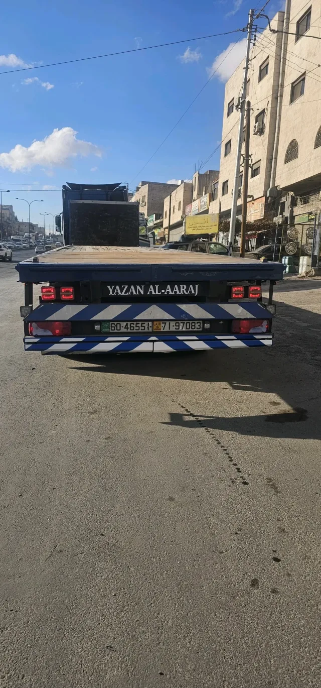 Alaaraj Transport&Service Logistic 3