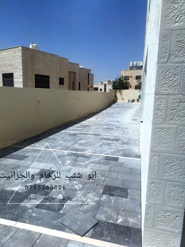 مصنع ابو شنب للرخام والحجر والجرانيت