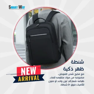 مواد دعائيه 2