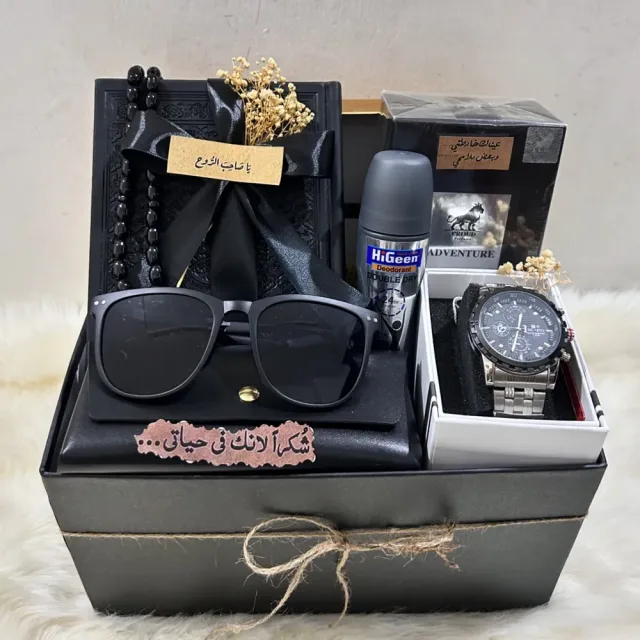 ركن الهدايا Gifts Corner 4