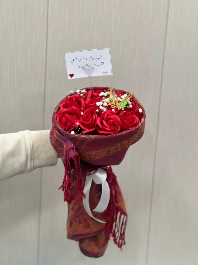 Planto Flowers - ازهار بلانتو