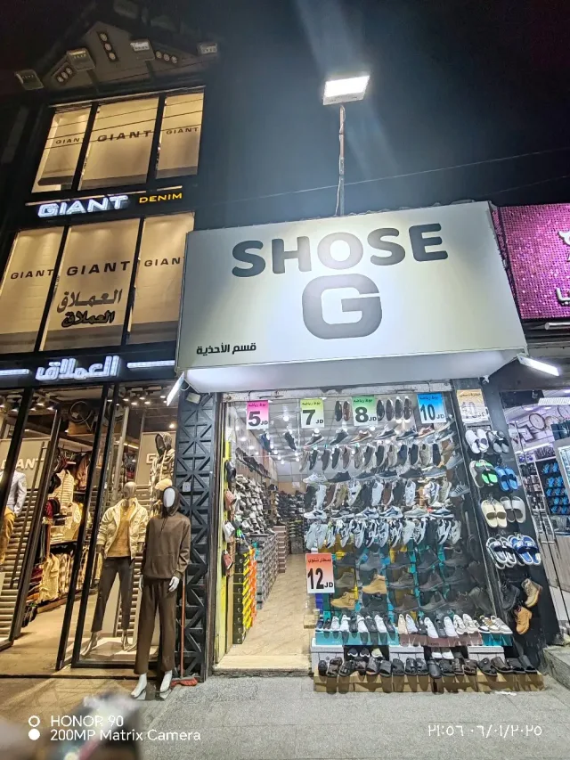 G. SHOSE 15