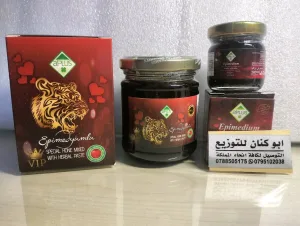عسل الابيميديوم مقوي 3