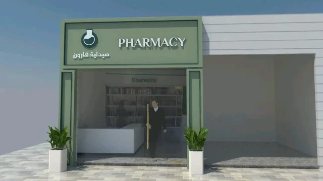 Maxim For Advertises 15