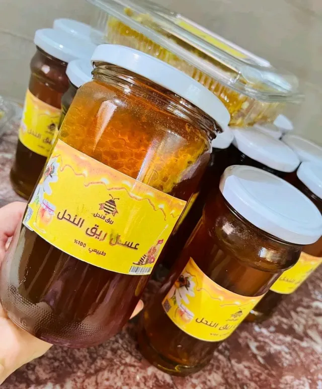 عسل ريق النحل 10