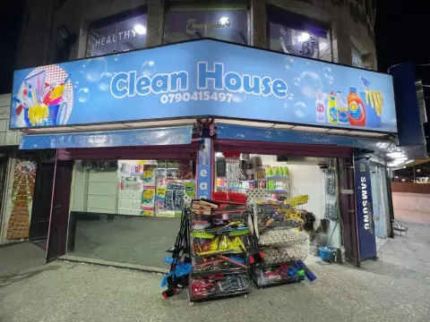 Clean House
