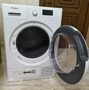 نشافة وايربول 2
