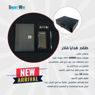 مواد دعائيه 10