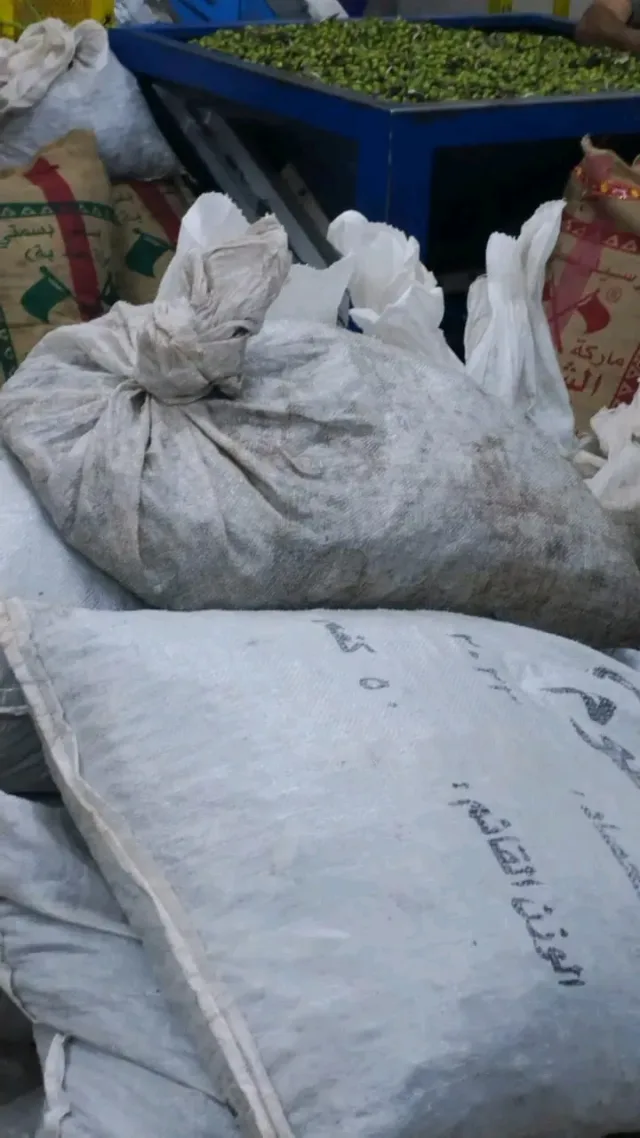 زيت زيتون بلدي ودبس رمان 2
