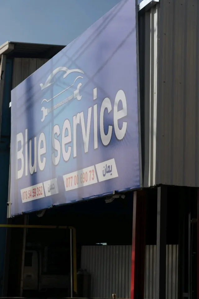 Blue Service 11