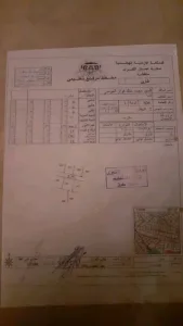 ارض للبيع 3