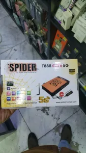 نمبر ون 5