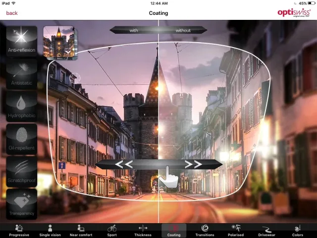 نظارات إبصار 13