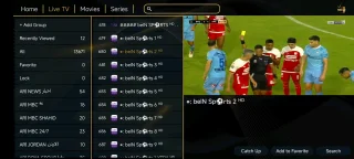 NEO 4K PRO (IPTV) 2