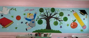 خطاط ورسام جداريات وكافة أعمال الدعاية والإعلان 2