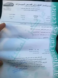 فورد c max 2013 9