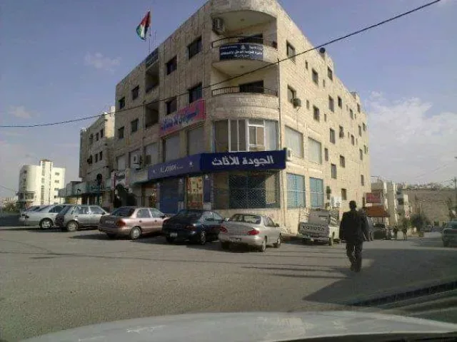 مؤسسة جودت مصطفى لتعهدات الابنيه 12