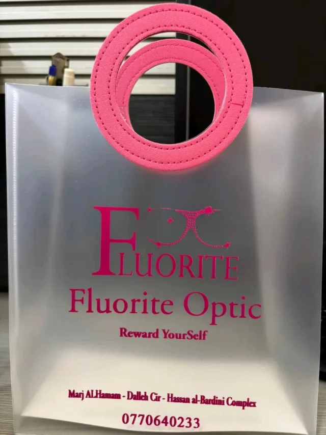 Fluorite Optic 4