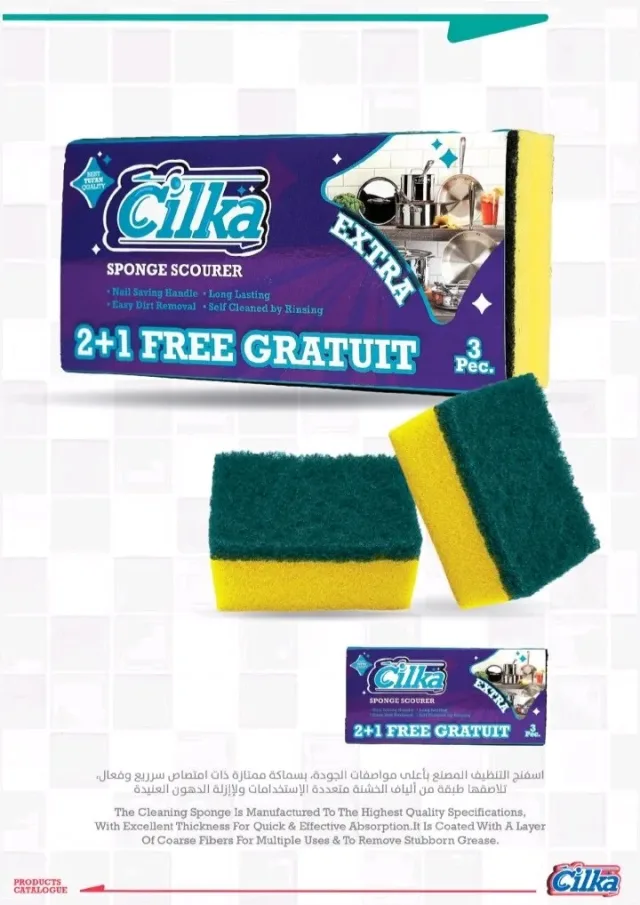 Cilka