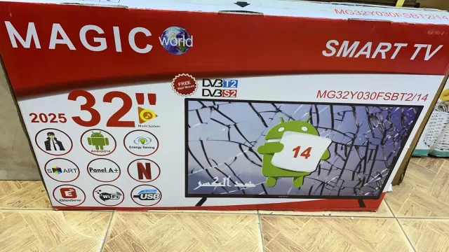 معرض ابو الرب للاجهزة الكهربائية 3