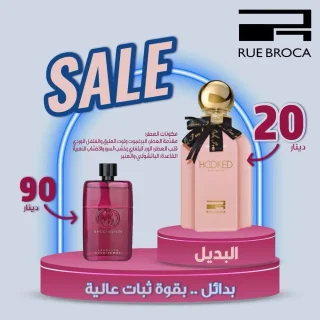 هوكيد