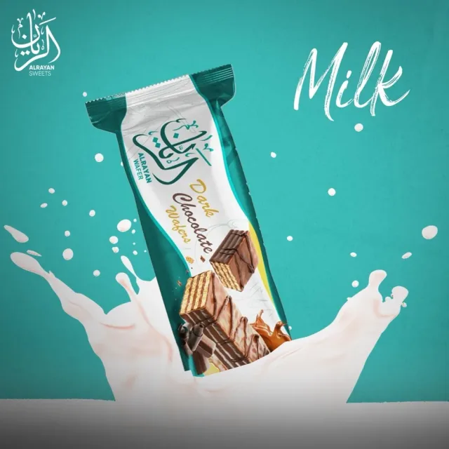 الريان 4