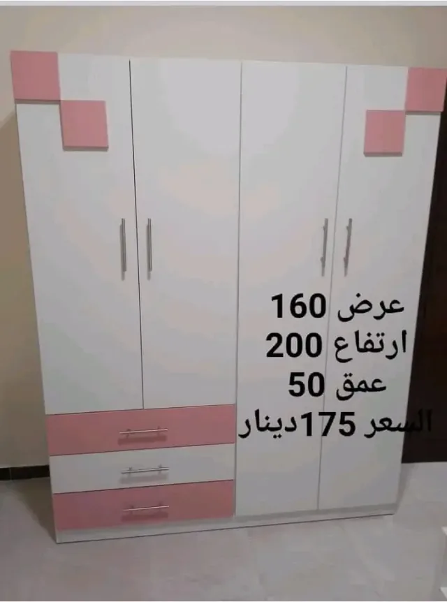 اللمسه الذهبية للديكور الداخليه 11