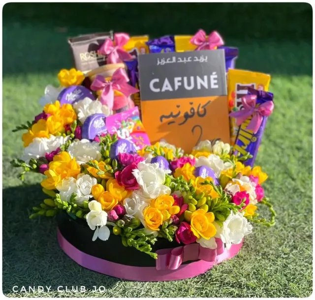 candy club - jo 14