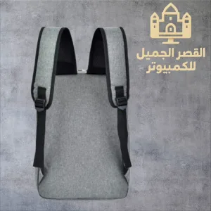 شناتي لاب توب متوفر الآن لدينا 2