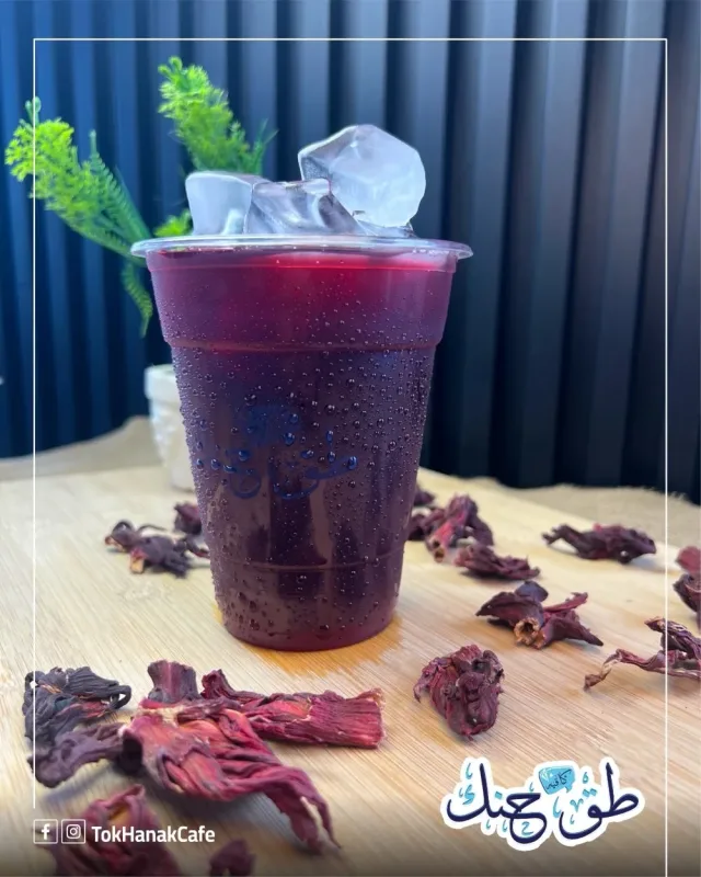 Tok Hanak Cafe  كافيه طق حنك 7