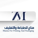 مطبعة زيد مناع-كرتون دوبلكس و مضلع