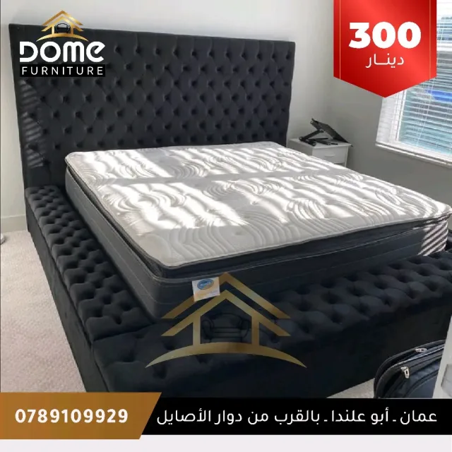 DOME Furniture 3