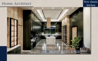 Home Architect 10