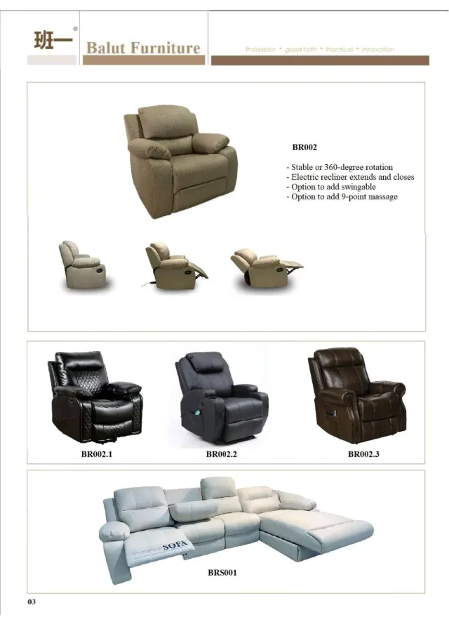 Balut Furniture | بلوط للمفروشات 2