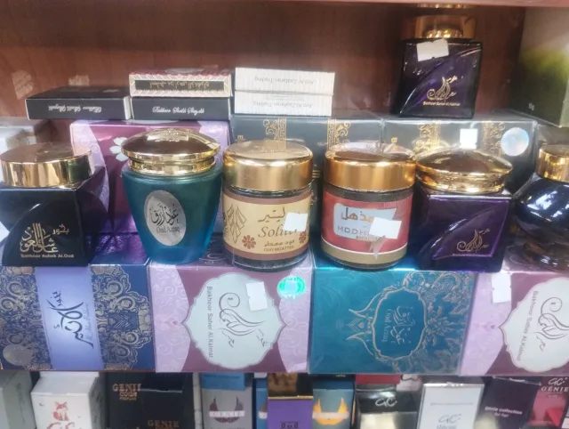 عطور المصري 9
