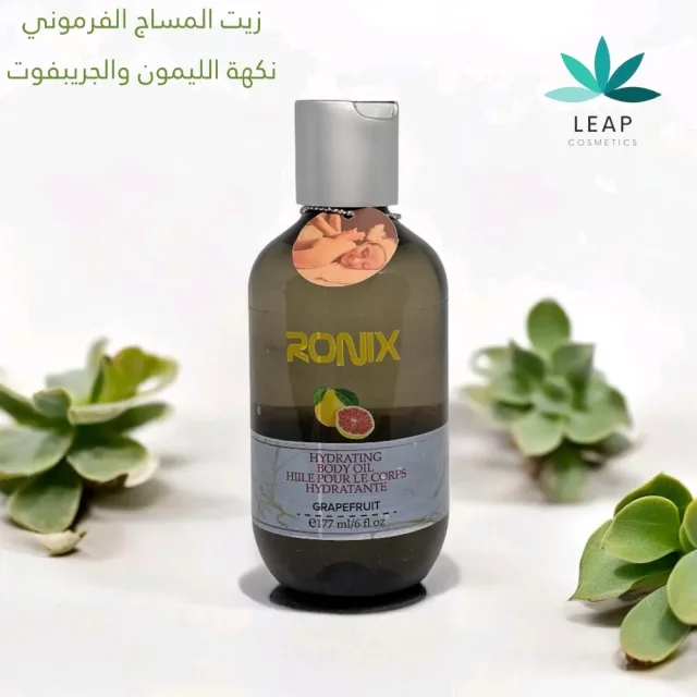 Leap Cosmetics