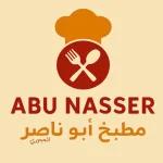 مطبخ ابو ناصر العجوري للتواصي