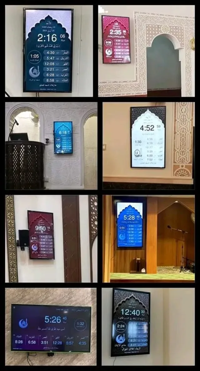 المؤسسه العالميه للتجهيزات الكهربائيه والألكترونيه 8