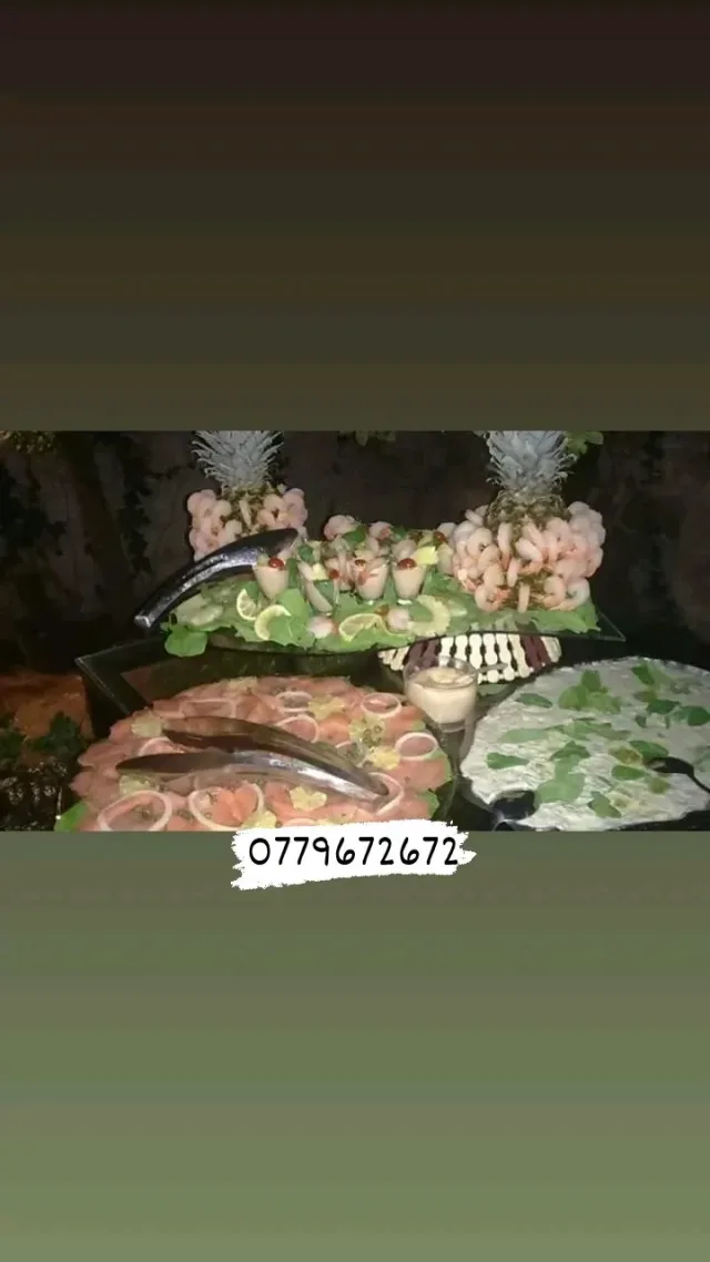 شيف سيف 5