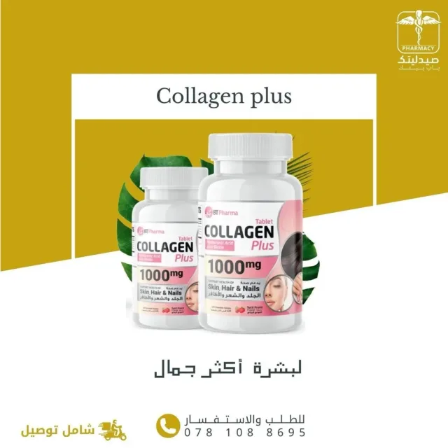 اعتني بنفسك 5