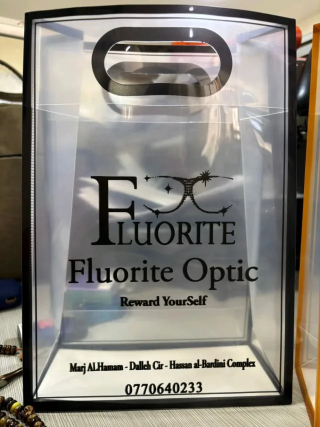 Fluorite Optic 14