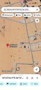 غدير الابيض-المفرق 3