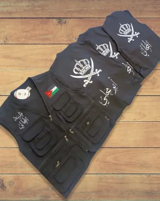 فزت مناسبات 2