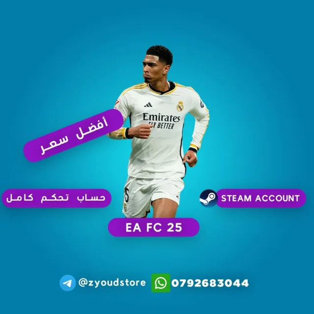 ZYOUD STORE 2