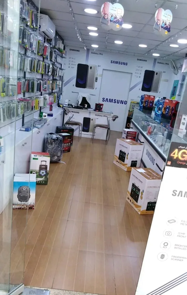 mirnah mobile 4