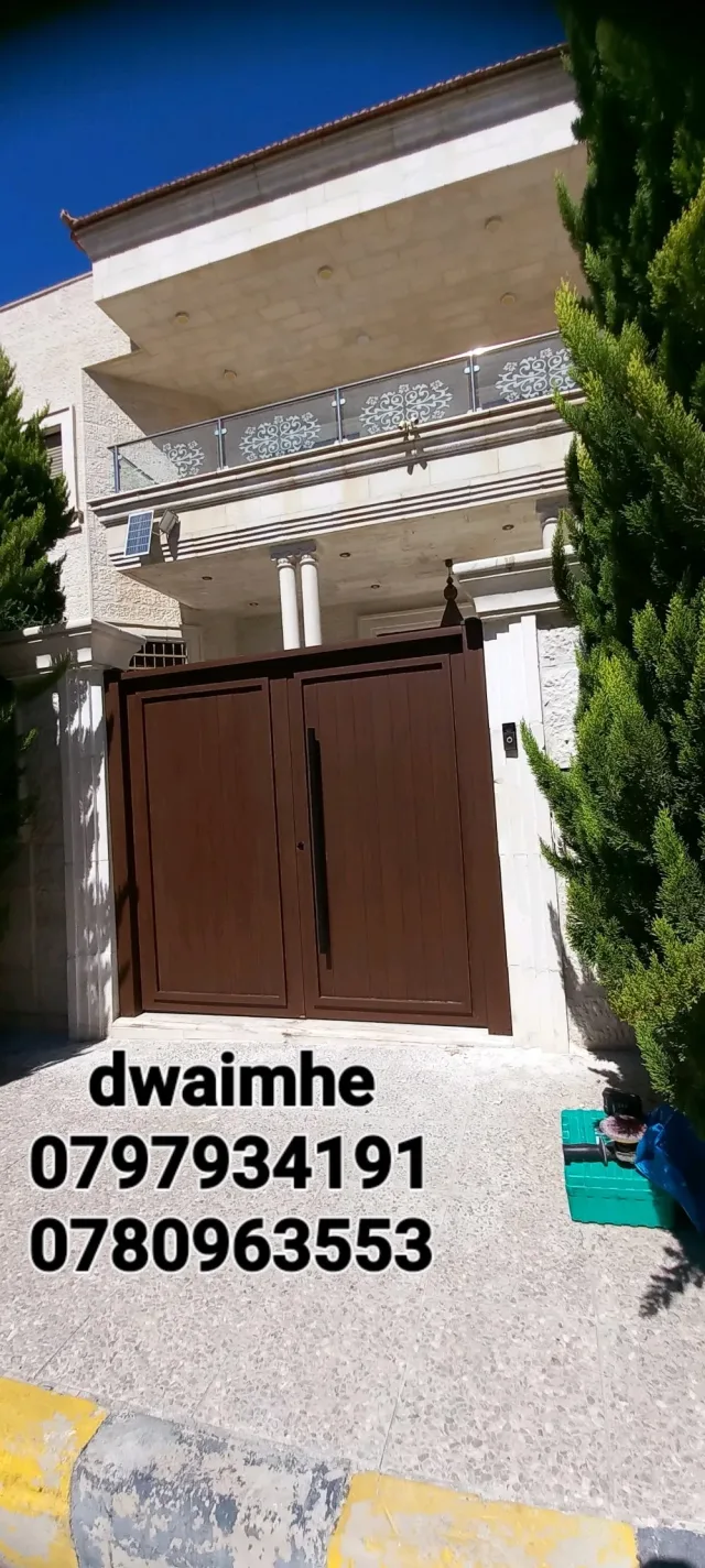زكريا الدوايمه للالمنيوم 12