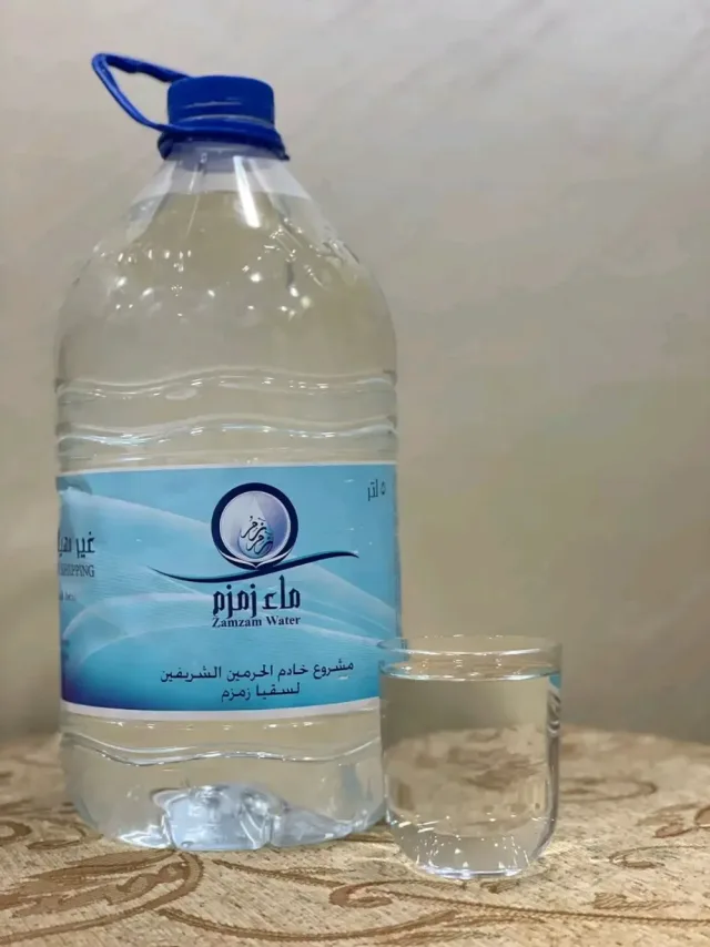 ركن الشفاء 2