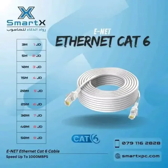 Smartx-رواد الذكاء للحاسوب 11